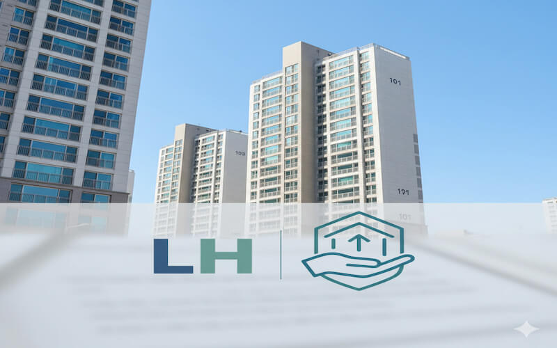 전세사기 피해자 주거 안정을 위한 LH 지원을 나타내는 아파트 배경 이미지